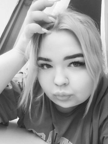 Алина